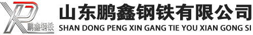 赣榆20#方管_赣榆45#方矩管_赣榆q355b无缝方管_赣榆q355c无缝方矩管_赣榆q355d无缝矩形管